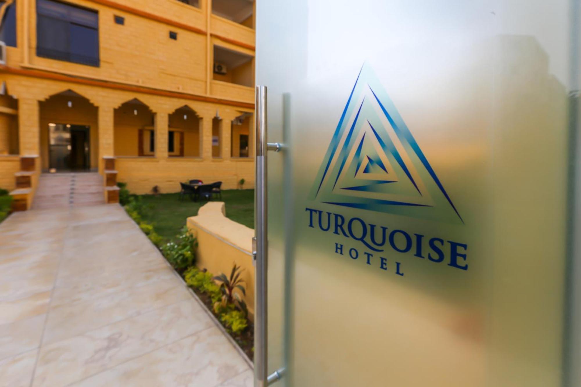 Kafret el-Gabal Turquoise Pyramids Gate Hotel City Centre מראה חיצוני תמונה