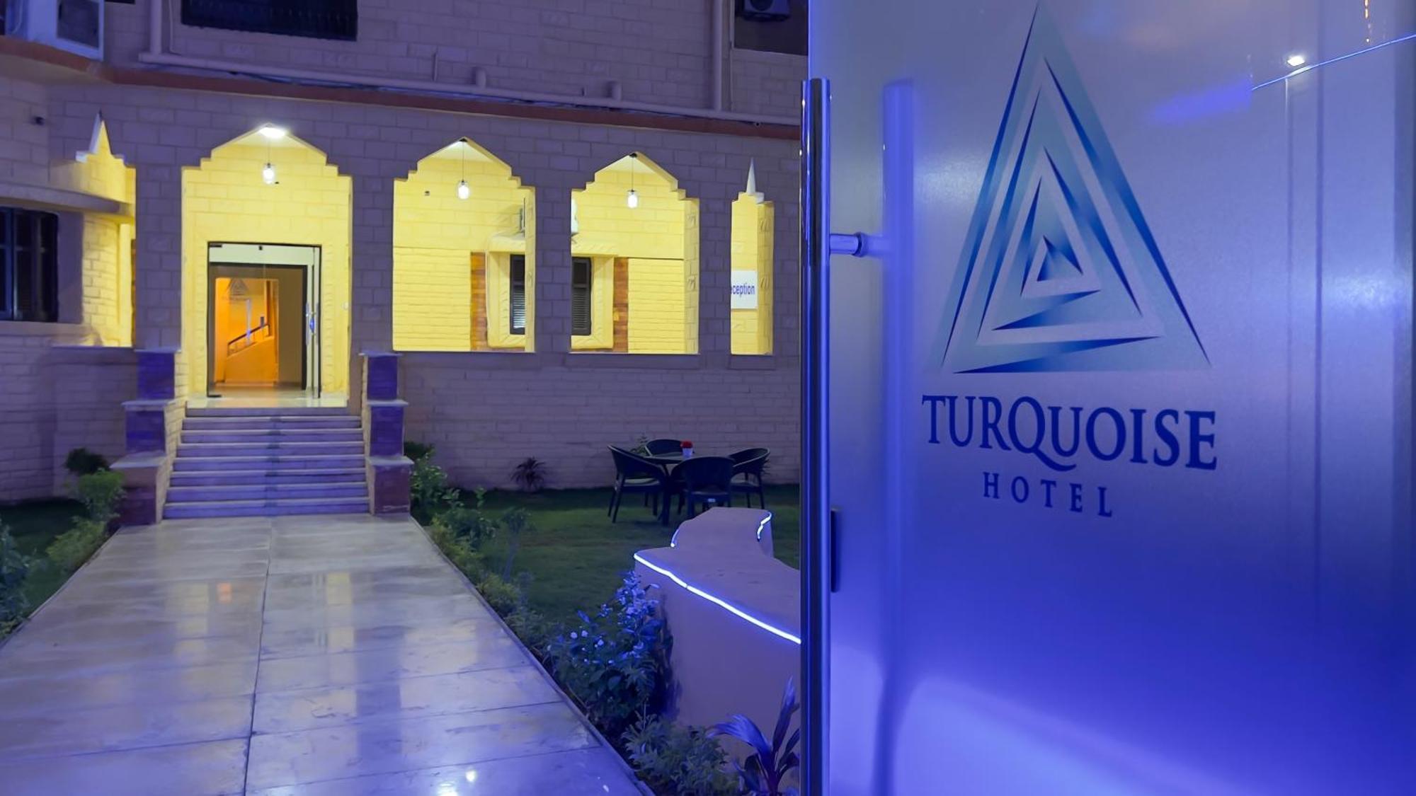 Kafret el-Gabal Turquoise Pyramids Gate Hotel City Centre מראה חיצוני תמונה
