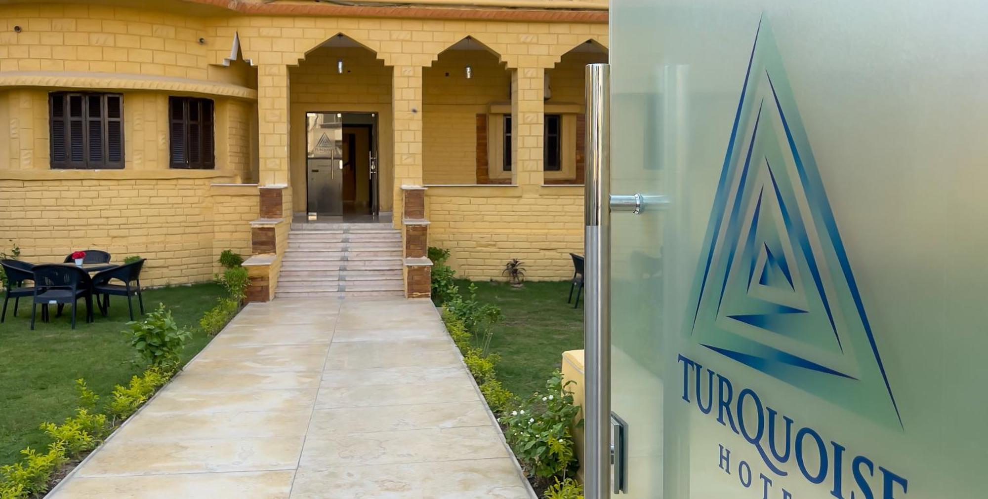 Kafret el-Gabal Turquoise Pyramids Gate Hotel City Centre מראה חיצוני תמונה