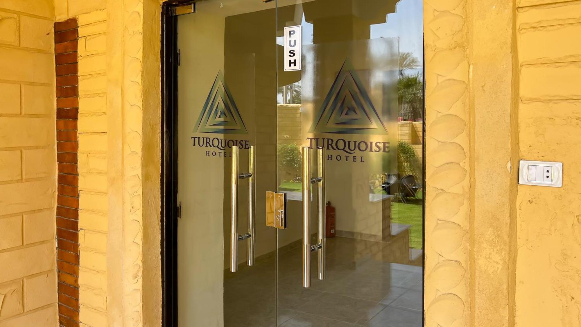 Kafret el-Gabal Turquoise Pyramids Gate Hotel City Centre מראה חיצוני תמונה